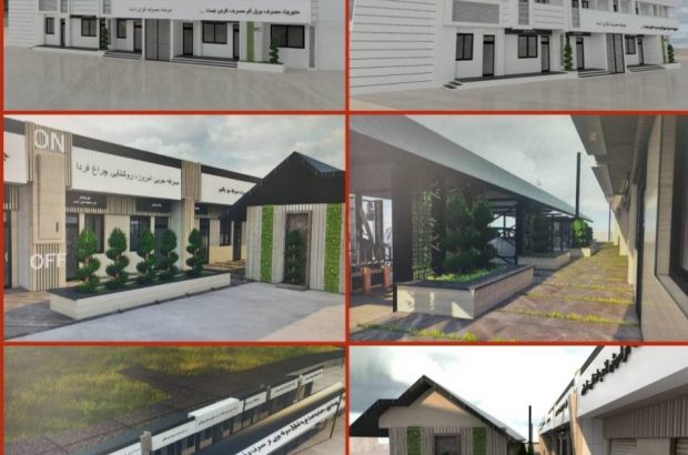 مركز نگهداشت و مدیریت دارایی های فیزیكی در سطح شركت راه اندازی خواهد شد مركز نگهداشت و مدیریت دارایی های فیزیكی در سطح شركت راه اندازی خواهد شد