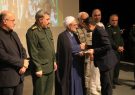 آیین تجلیل از افتخار آفرینان دفاع مقدس در رشت  برگزارشد