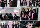 برپایی کلینیک رایگان غربالگری سرطان پستان در مرکز آموزشی و درمانی پورسینا برپایی کلینیک رایگان غربالگری سرطان پستان در مرکز آموزشی و درمانی پورسینا