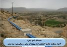 بهره‌مندی بیش از چهارهزار لاهیجی از ۵ پروژه آبرسانی روستایی
