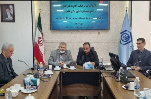 سرپرست جدید بیمارستان حضرت رسول اکرم (ص) رشت منصوب شد