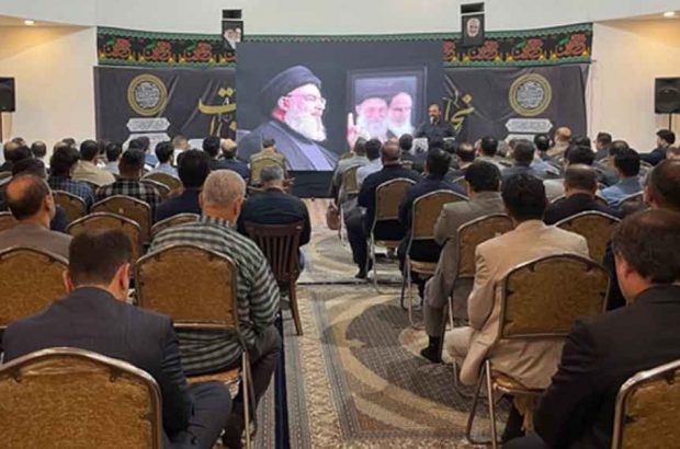 برگزاری مراسم یادبود و گرامیداشت شهید مقاومت سید حسن نصرالله در نمازخانه شهرداری رشت برگزاری مراسم یادبود و گرامیداشت شهید مقاومت سید حسن نصرالله در نمازخانه شهرداری رشت