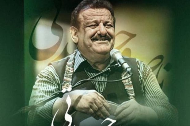 ناصر وحدتی در ساری به روی صحنه می‌رود