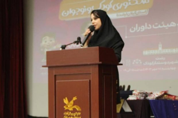 سومین مسابقه سخنوری کودک و نوجوان گیلان در ۱۸ مهرماه ۱۴۰۳ برگزار شد سومین مسابقه سخنوری کودک و نوجوان گیلان در ۱۸ مهرماه ۱۴۰۳ برگزار شد