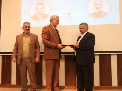 آیین تکریم و معارفه سرپرست شرکت گاز استان گیلان برگزار شد آیین تکریم و معارفه سرپرست شرکت گاز استان گیلان برگزار شد