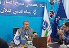 رسانهها در خط مقدم پیگیری مطالبات مردمی رسانهها در خط مقدم پیگیری مطالبات مردمی