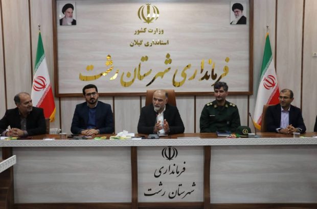 لزوم استفاده از تمام ظرفیتها برای ساماندهی امور جوانان در رشت لزوم استفاده از تمام ظرفیتها برای ساماندهی امور جوانان در رشت