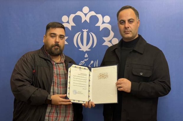 نجار سلطانی مشاور حوزه بهداشت و درمان شورای اسلامی شهرستان رشت شد نجار سلطانی مشاور حوزه بهداشت و درمان شورای اسلامی شهرستان رشت شد