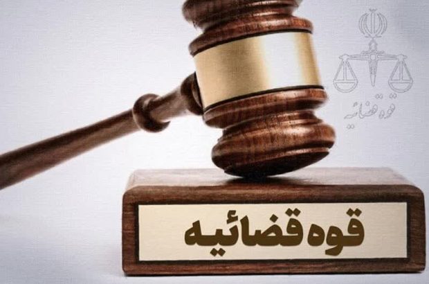 دستگیری کلاهبردار و مدعی اعمال نفوذ در دستگاه قضائی دستگیری کلاهبردار و مدعی اعمال نفوذ در دستگاه قضائی