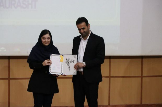 دانشجوی پرستاری دانشگاه آزاد اسلامی واحد رشت ، دانشجوی پرستاری نمونه گیلان شد دانشجوی پرستاری دانشگاه آزاد اسلامی واحد رشت ، دانشجوی پرستاری نمونه گیلان شد