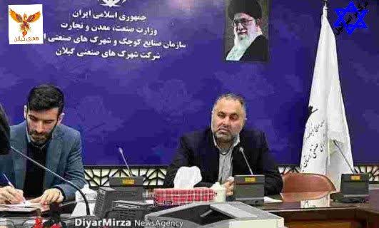 استقرار صنایع بزرگ و هایتک در گیلان برای اشتغال جوان متخصص و ماهر در استان استقرار صنایع بزرگ و هایتک در گیلان برای اشتغال جوان متخصص و ماهر در استان