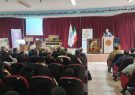 همایش مدل کسب و کار در دانشکده ملی مهارت صومعه سرا برگزار شد