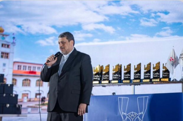 برپایی موفق بزرگترین رویداد و نمایشگاه کافه، رستوران و صنایع وابسته در اولین شهر خلاق خوراکشناسی ایران در سازمان جهانی یونسکو برپایی موفق بزرگترین رویداد و نمایشگاه کافه، رستوران و صنایع وابسته در اولین شهر خلاق خوراکشناسی ایران در سازمان جهانی یونسکو