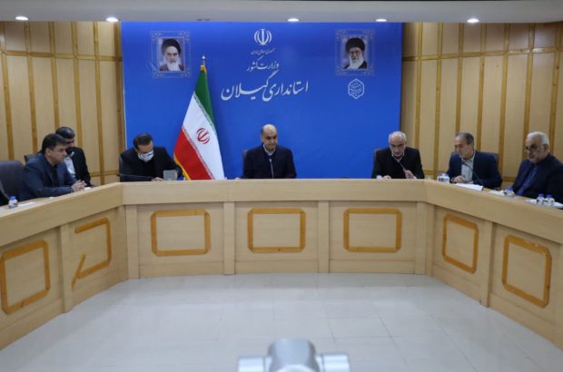 رفع مشکل ۲۲ واحد صنعتی در کارگروه تسهیل و رفع موانع رفع مشکل ۲۲ واحد صنعتی در کارگروه تسهیل و رفع موانع