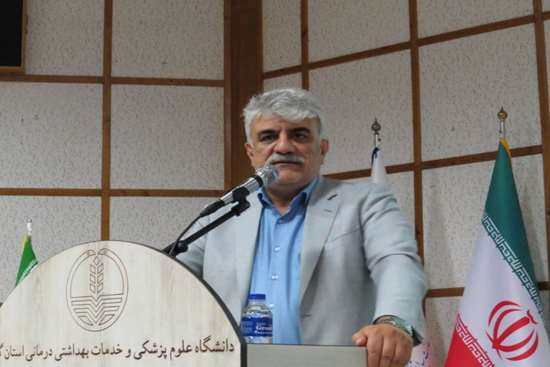 انتصاب مدیر گروه آموزشی پزشکی اجتماعی دانشگاه علوم پزشکی گیلان انتصاب مدیر گروه آموزشی پزشکی اجتماعی دانشگاه علوم پزشکی گیلان