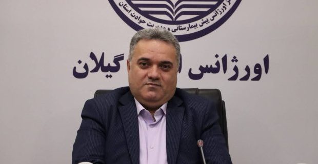 رعایت و احترام به شأن و منزلت بانوان در اداره و محیط کار لازم و ضروری است رعایت و احترام به شأن و منزلت بانوان در اداره و محیط کار لازم و ضروری است