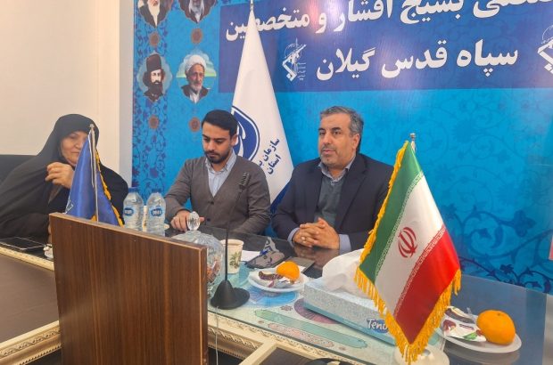 نقش ارزنده بانوان در ایران اسلامی در مقایسه با سایر ادیان نقش ارزنده بانوان در ایران اسلامی در مقایسه با سایر ادیان