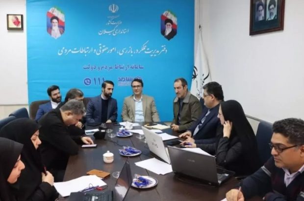 حضور مدیرکل بنیاد مسکن انقلاب اسلامی استان گیلان در مرکز ارتباط مردمی