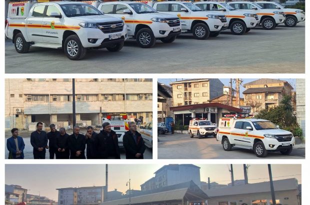 بهره برداری از ناوگان خودرویی جدید شرکت توزیع برق گیلان/ ۲۲ دستگاه خودروی تجهیز شده در اختیار مرکز نگهداشت و مدیریت داراییهای فیزیکی قرار گرفت بهره برداری از ناوگان خودرویی جدید شرکت توزیع برق گیلان/ ۲۲ دستگاه خودروی تجهیز شده در اختیار مرکز نگهداشت و مدیریت داراییهای فیزیکی قرار گرفت