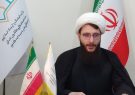 تشکيل کميته مساجد ستاد دهه فجر در گيلان تشکيل کميته مساجد ستاد دهه فجر در گيلان