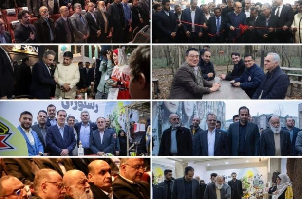 سربلندی شهرداری رشت از آزمون روز رشت؛ بهرهگیری از ظرفیتهای محلی برای جلب توجه ملی و بینالمللی سربلندی شهرداری رشت از آزمون روز رشت؛ بهرهگیری از ظرفیتهای محلی برای جلب توجه ملی و بینالمللی