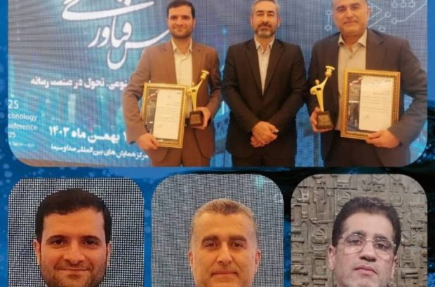 *افتخارآفرینی معاونت فنی صدا و سیمای گیلان در بیست و یکمین اجلاس فناوری رسانه* *افتخارآفرینی معاونت فنی صدا و سیمای گیلان در بیست و یکمین اجلاس فناوری رسانه*