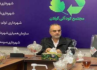 دکتر محمد حسین واثق کارگرنیا رئیس شورای اسلامی شهر رشت با حضور در مجتمع کودالی گیلان با مدیر عامل و جمعی از کارکنان آن دیدار و عملکرد این مجموعه را در بخش های مختلف خصوصا شیرابه های ناشی از زباله مورد بررسی قرار داد.