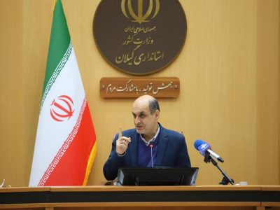 مدارس و دانشگاه‌های گیلان غیر حضوری شد/ روال کاری عادی ادارات برای روز شنبه