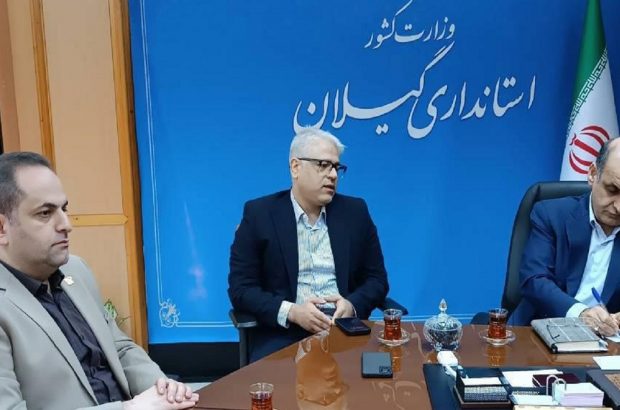 این استان به قطب هوش مصنوعی و تحول دیجیتال تبدیل شود