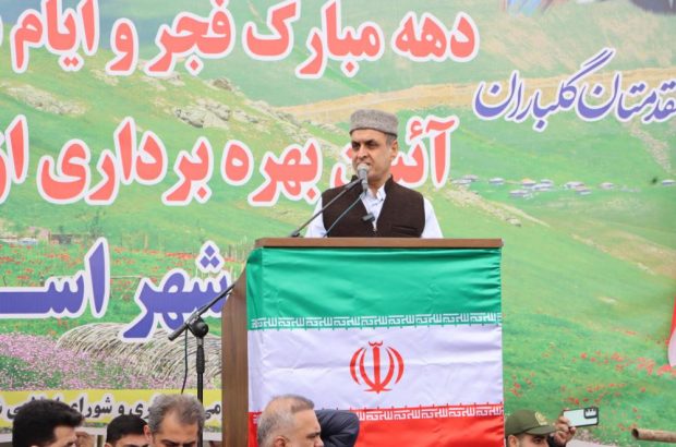 اهتمام ویژه دولت جهت اجرایی شدن پروژه راه آهن رشت آستارا اهتمام ویژه دولت جهت اجرایی شدن پروژه راه آهن رشت آستارا