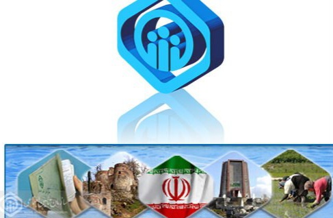 تعهدات تامین اجتماعی گیلان معادل افتتاح پروژه ای به ارزش یکصد میلیارد تومان در هر روز است