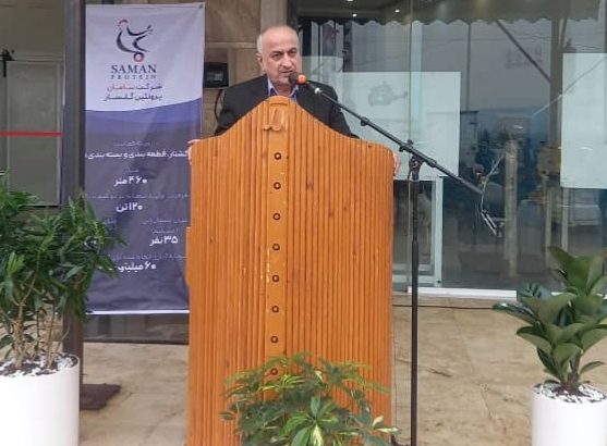 شرکت بسته‌بندی مرغ در شهرستان خمام افتتاح شد.