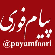 خوشبختانه هم آراد مازاد و هم کالا به فراوانی موجود است/ نیازی به تشکیل صف و احتکار خانگی نیست خوشبختانه هم آراد مازاد و هم کالا به فراوانی موجود است/ نیازی به تشکیل صف و احتکار خانگی نیست