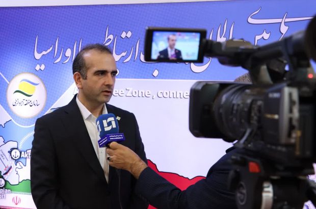 توسعه زیرساختها و فرصتهای صادراتی منطقه آزاد انزلی توسعه زیرساختها و فرصتهای صادراتی منطقه آزاد انزلی