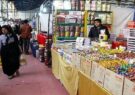 برپایی نمایشگاه عرضه مستقیم کالا ویژه ماه ضیافت و نوروز در گیلان