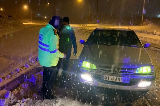 بارش برف در محورهاي استان گيلان/ هموطنان از سفرهای غیرضروری به استان گیلان خودداری کنند بارش برف در محورهاي استان گيلان/ هموطنان از سفرهای غیرضروری به استان گیلان خودداری کنند