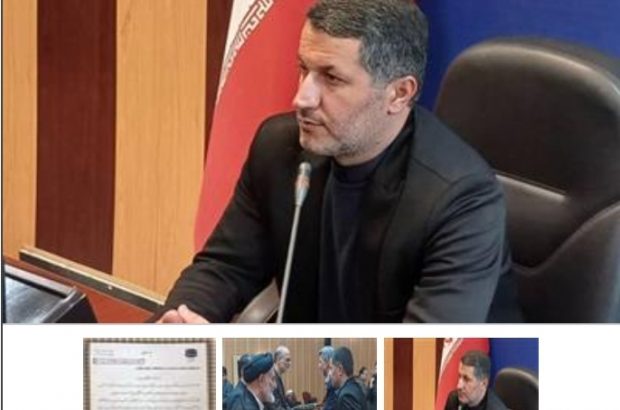 کسب رتبه شایسته تقدیر ویژه ستاد اقامه نماز آبفای گیلان/ تقدیر از شركت آب و فاضلاب گیلان در هفتمین اجلاس اقامه نماز کسب رتبه شایسته تقدیر ویژه ستاد اقامه نماز آبفای گیلان/ تقدیر از شركت آب و فاضلاب گیلان در هفتمین اجلاس اقامه نماز