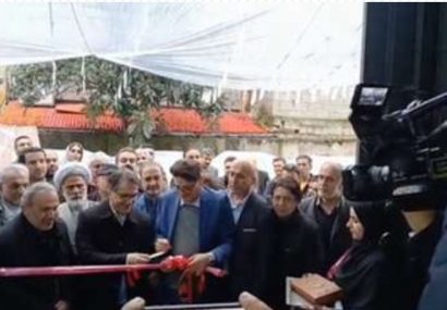 افتتاح یک واحد صنعتی در ناحیه صنعتی کوچیچال فومن