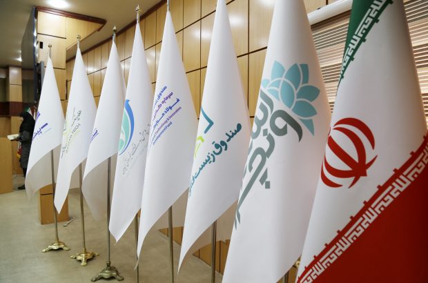 برگزاری رویداد « تامین مالی » با حضور صندوق های سرمایهگذاری خطرپذیر کشور برگزاری رویداد « تامین مالی » با حضور صندوق های سرمایهگذاری خطرپذیر کشور