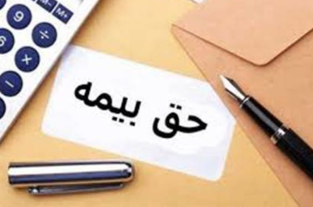 مصارف تامین اجتماعی گیلان دو برابر منابع وصولی ناشی از دریافت حق بیمه ها است