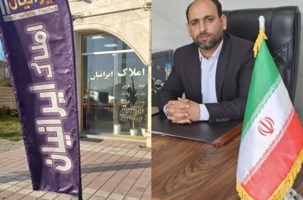 هدف ما ایجاد تجربه ای مثبت و اعتماد آفرین برای مشتریان است