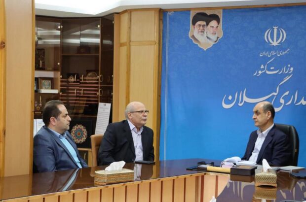 گیلان به استان جذاب برای شرکت های فعال در زمینه اقتصاد دیجیتال تبدیل می شود