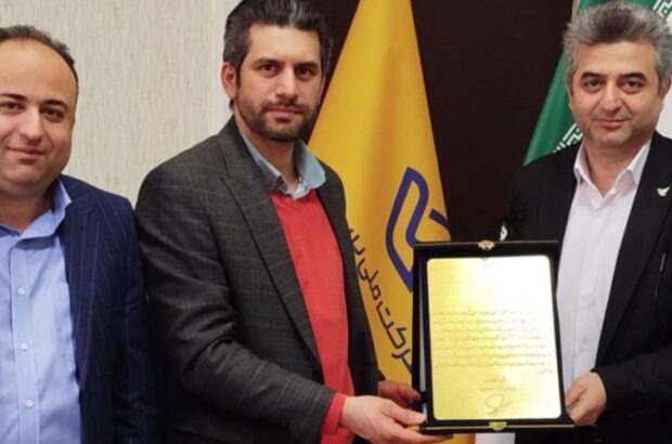 تجلیل از پست گیلان به عنوان واحد نمونه و مدیرکل پست گیلان به عنوان فعال برتر اکوسیستم کارآفرینی تجلیل از پست گیلان به عنوان واحد نمونه و مدیرکل پست گیلان به عنوان فعال برتر اکوسیستم کارآفرینی