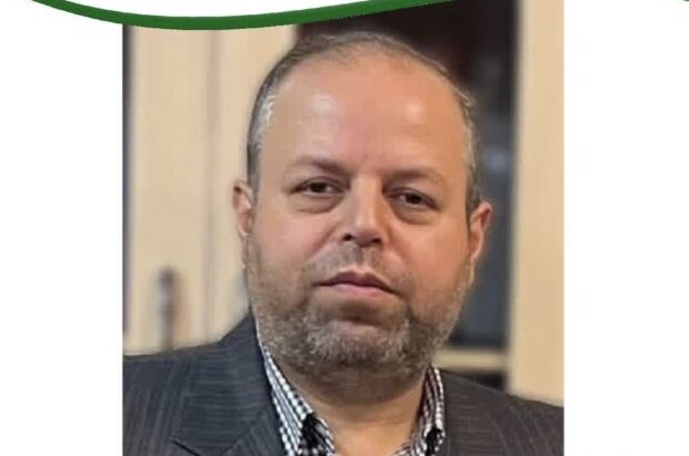 انتصاب سرپرست اداره‌کل منابع طبیعی استان گیلان