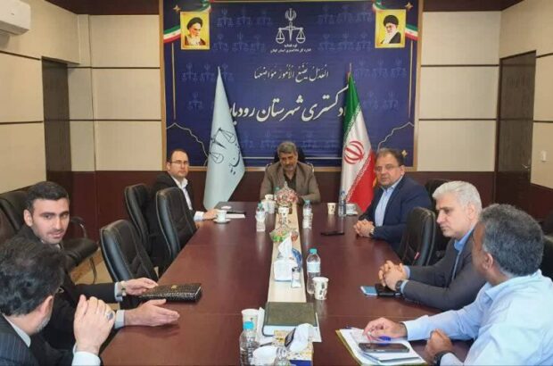 بازدید رئیس کل دادگستری استان گیلان از دادگستری شهرستان رودبار و افتتاح مجتمع مسکونی بازدید رئیس کل دادگستری استان گیلان از دادگستری شهرستان رودبار و افتتاح مجتمع مسکونی