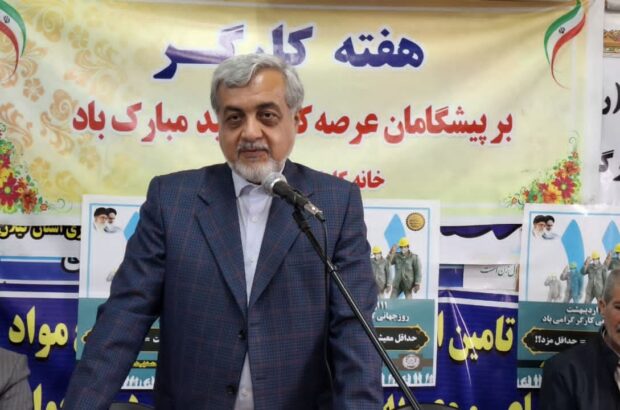 کارگران چرخانندگان اصلی نظام تولید و اقتصاد کشور هستند* کارگران چرخانندگان اصلی نظام تولید و اقتصاد کشور هستند*