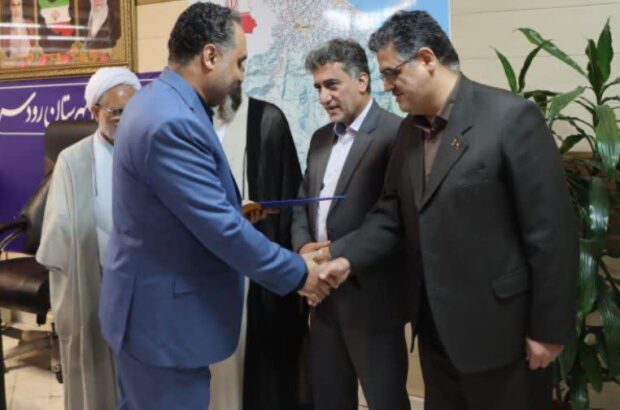 سرپرست بنیاد مسکن شهرستان رودسر معرفی شد. سرپرست بنیاد مسکن شهرستان رودسر معرفی شد.