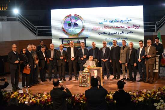 تجلیل از ۲۹ استاد پیشکسوت دانشگاه علوم پزشکی گیلان تجلیل از ۲۹ استاد پیشکسوت دانشگاه علوم پزشکی گیلان