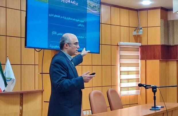 حضور سرپرست و مدیران پارک علم و فناوری گیلان