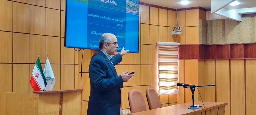 حضور سرپرست و مدیران پارک علم و فناوری گیلان